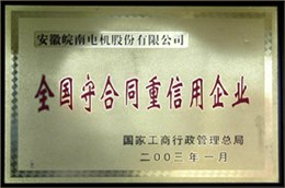 123