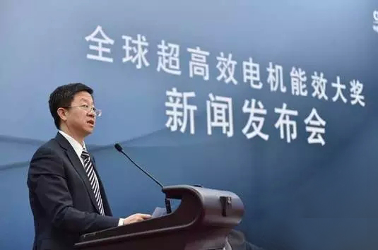 皖南电机：全球超安博官方网页版-安博（中国）能效大奖新闻发布会