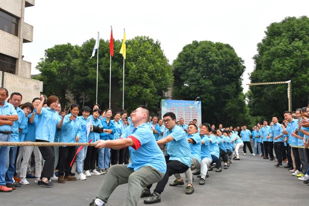 皖南电机举办&ldquo;迎国庆&rdquo;员工拔河比赛;