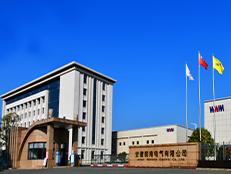 皖南电机：安博官方网页版-安博（中国）生产基地